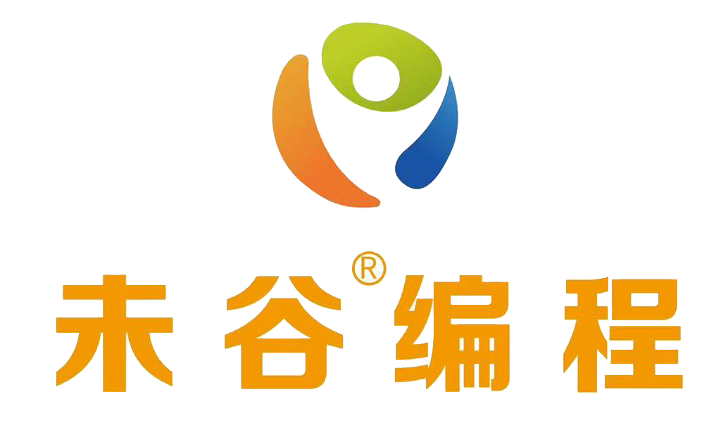 未谷编程 Logo